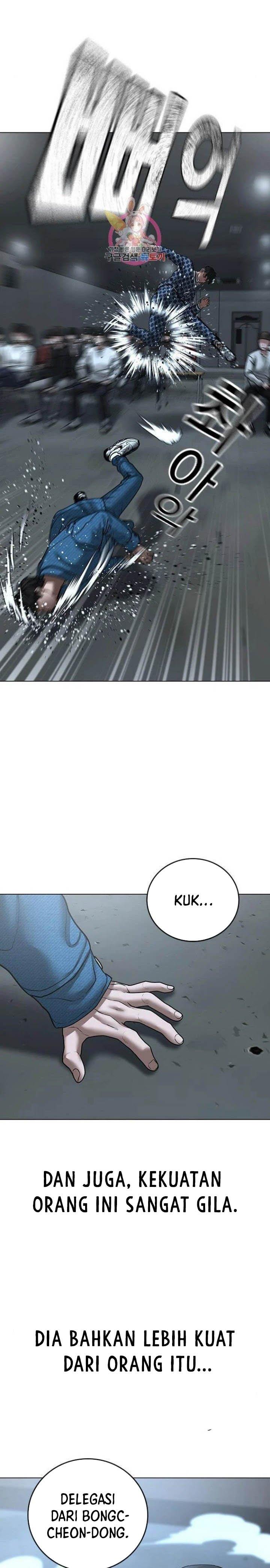 image-komik-reality-quest-chapter-48-9/40