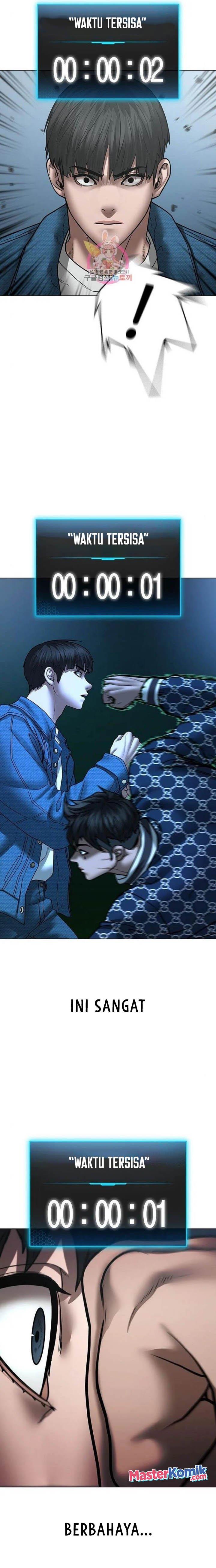 image-komik-reality-quest-chapter-48-17/40