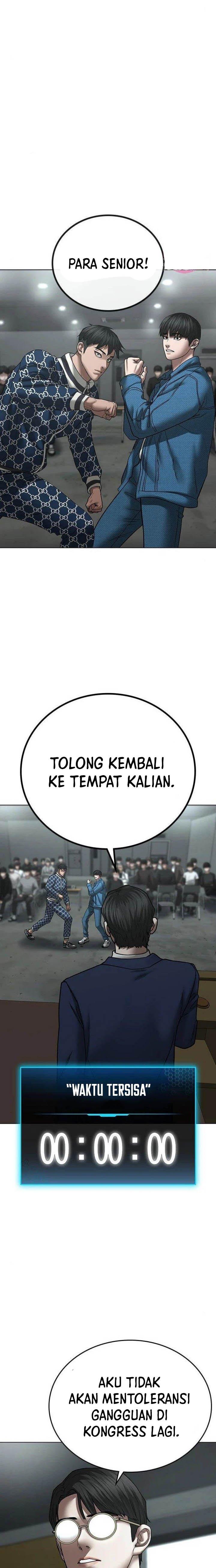 image-komik-reality-quest-chapter-48-18/40