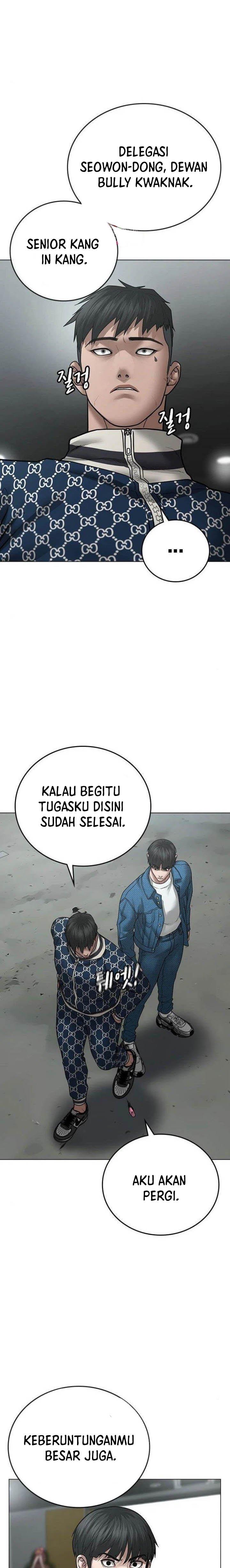 image-komik-reality-quest-chapter-48-21/40