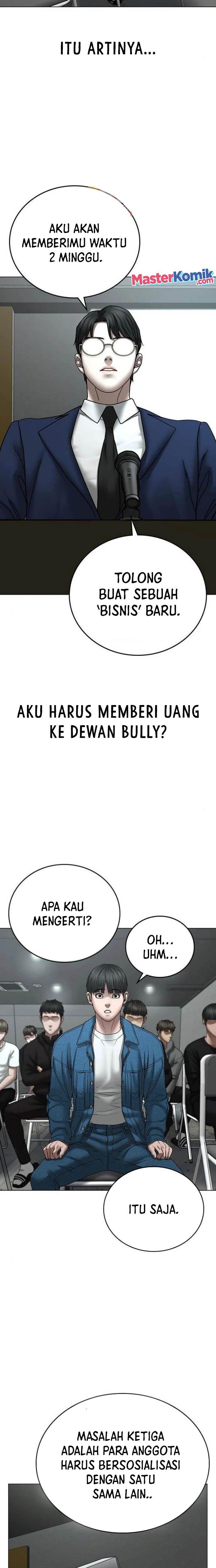 image-komik-reality-quest-chapter-48-25/40