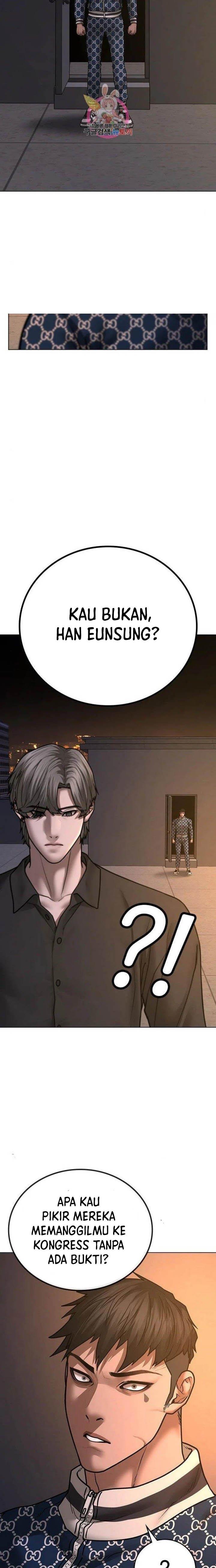 image-komik-reality-quest-chapter-48-33/40