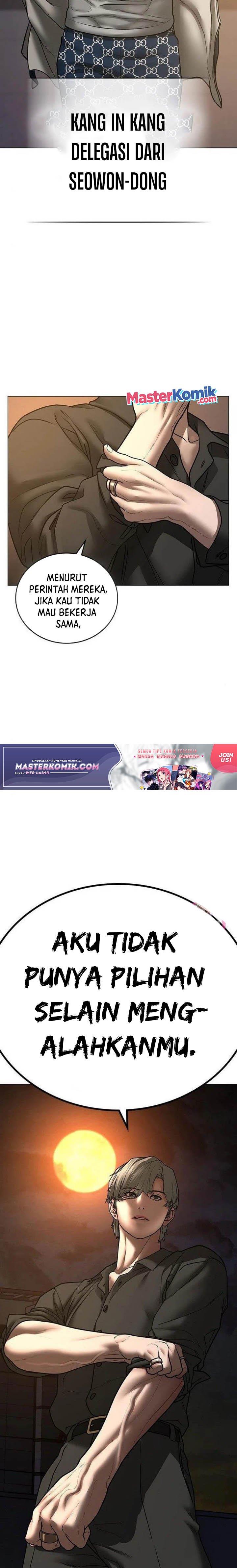 image-komik-reality-quest-chapter-48-37/40