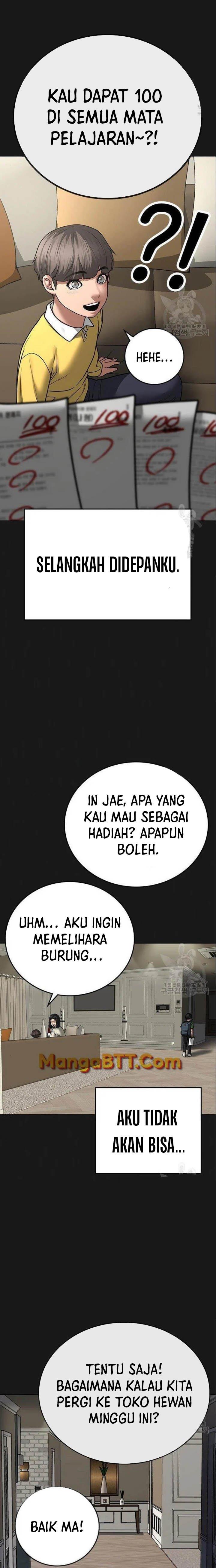 image-komik-reality-quest-chapter-49-4/33