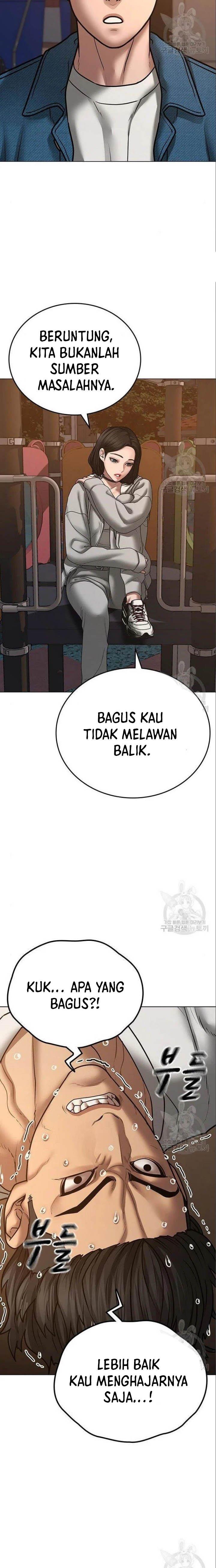 image-komik-reality-quest-chapter-49-6/33