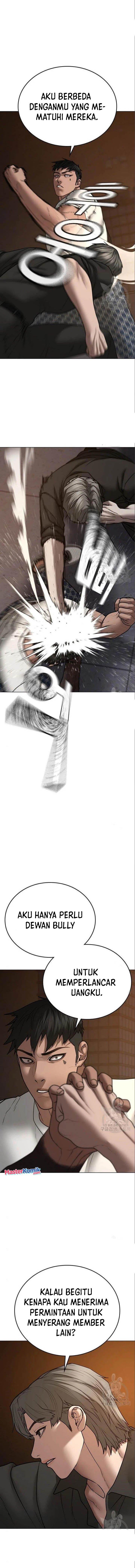 image-komik-reality-quest-chapter-49-12/33