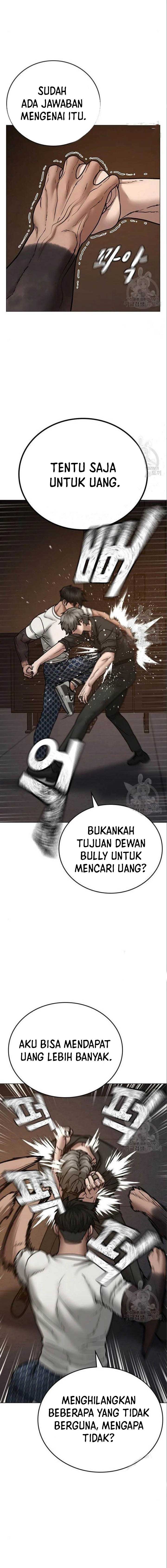 image-komik-reality-quest-chapter-49-13/33