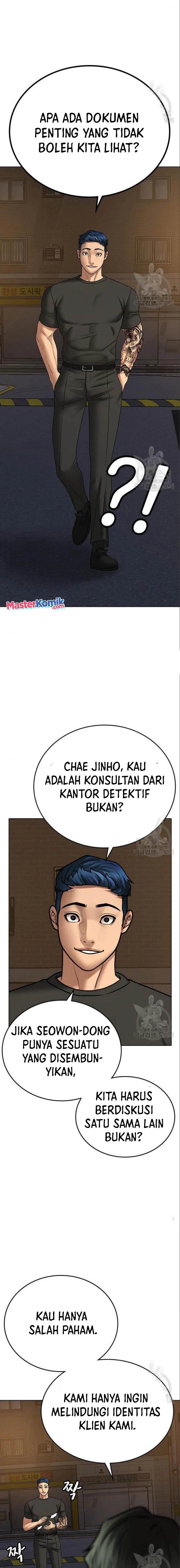 image-komik-reality-quest-chapter-49-20/33