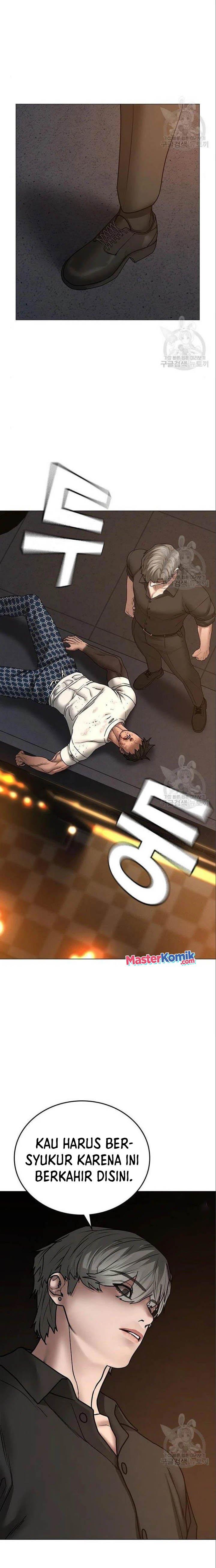 image-komik-reality-quest-chapter-49-23/33