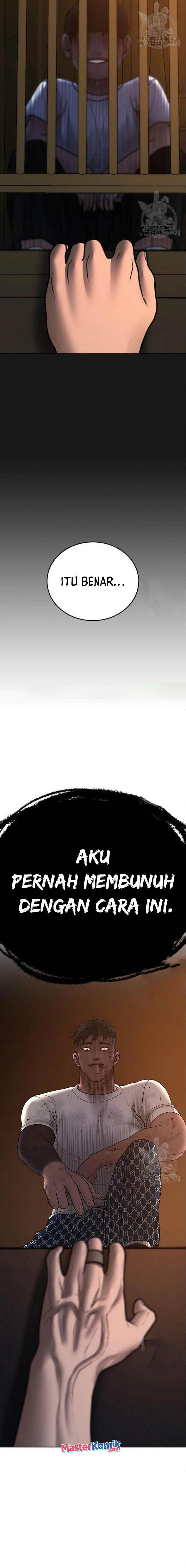 image-komik-reality-quest-chapter-49-30/33