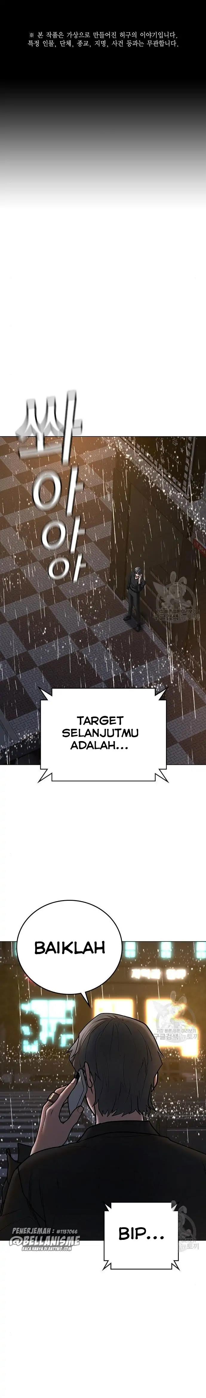 image-komik-reality-quest-chapter-51-1/44