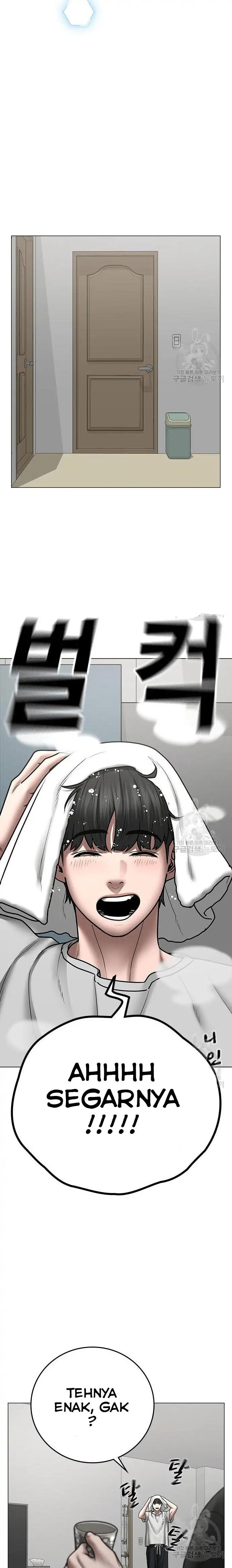 image-komik-reality-quest-chapter-51-6/44