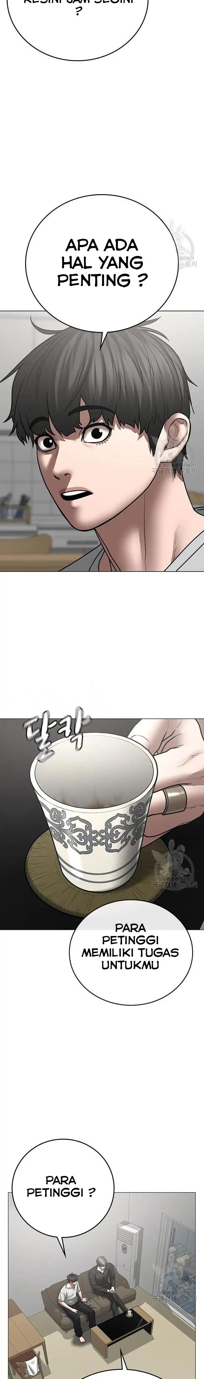 image-komik-reality-quest-chapter-51-8/44