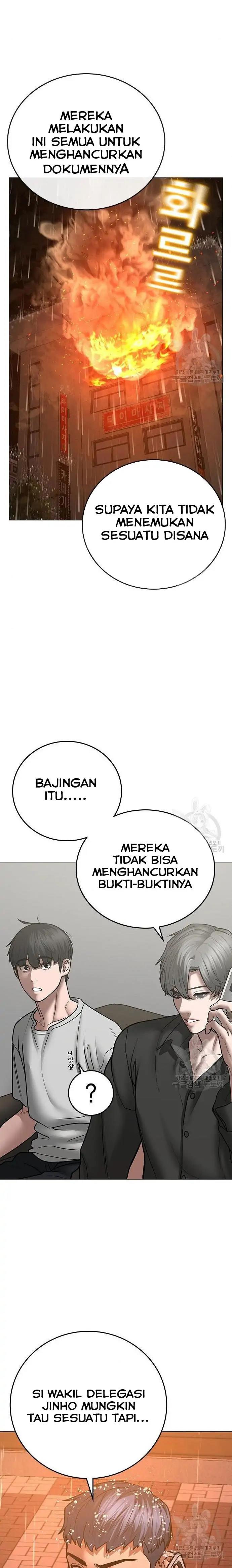 image-komik-reality-quest-chapter-51-18/44