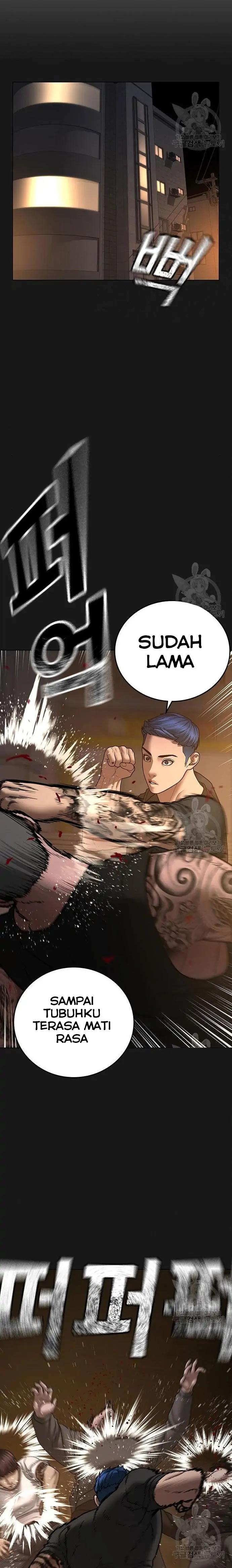 image-komik-reality-quest-chapter-51-21/44