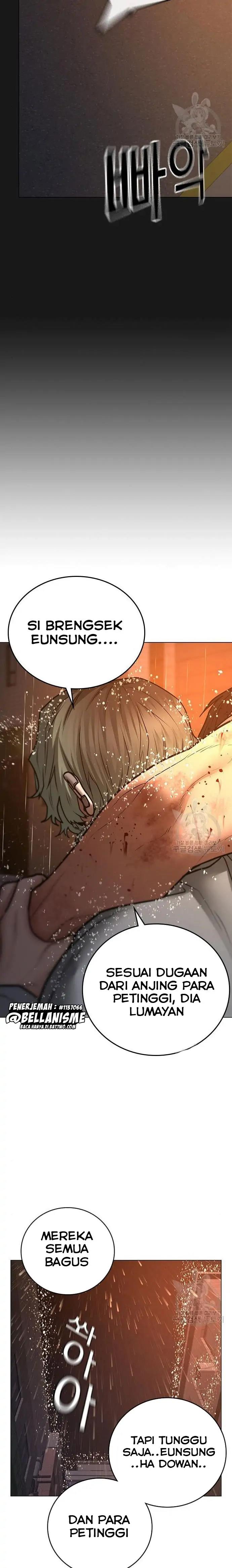 image-komik-reality-quest-chapter-51-24/44