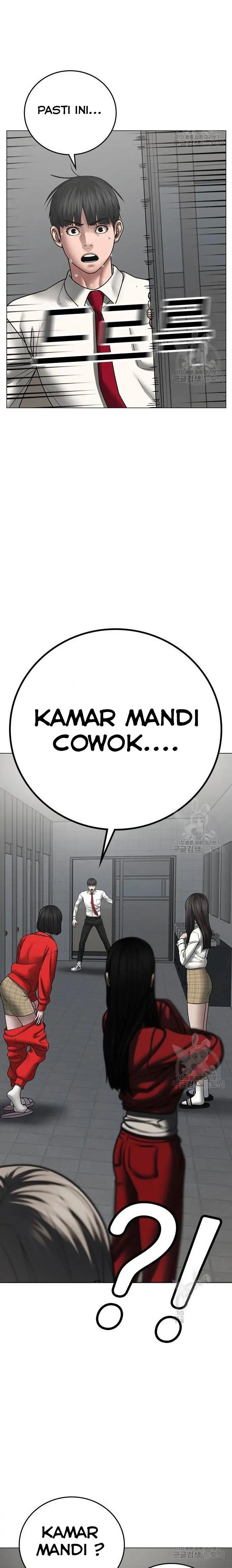 image-komik-reality-quest-chapter-51-33/44