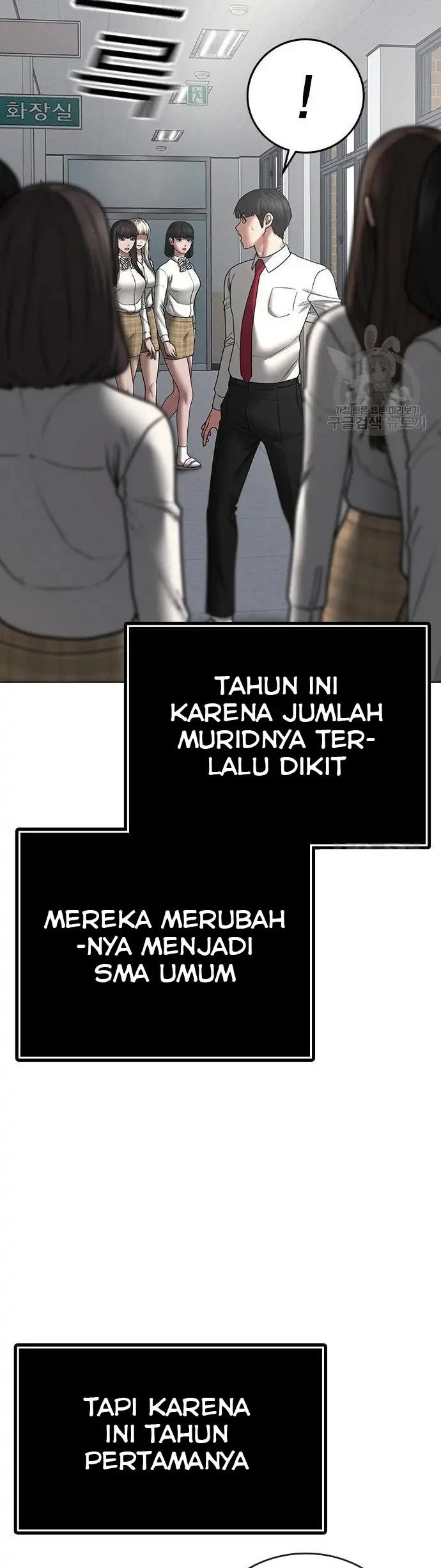 image-komik-reality-quest-chapter-51-37/44