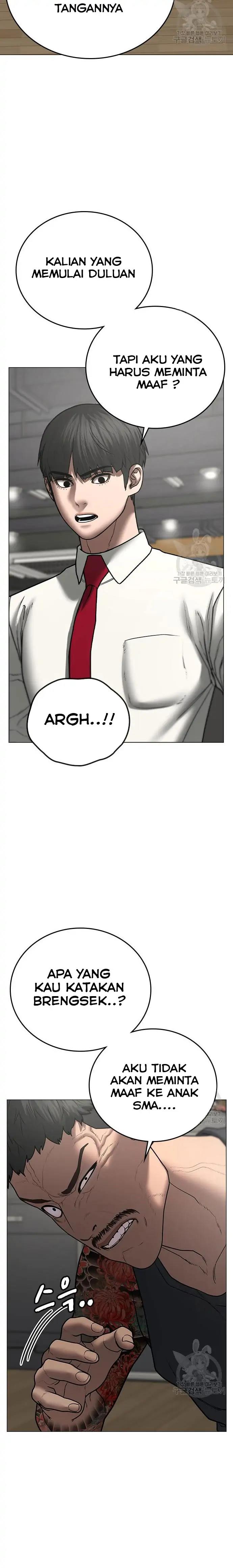 image-komik-reality-quest-chapter-53-2/44