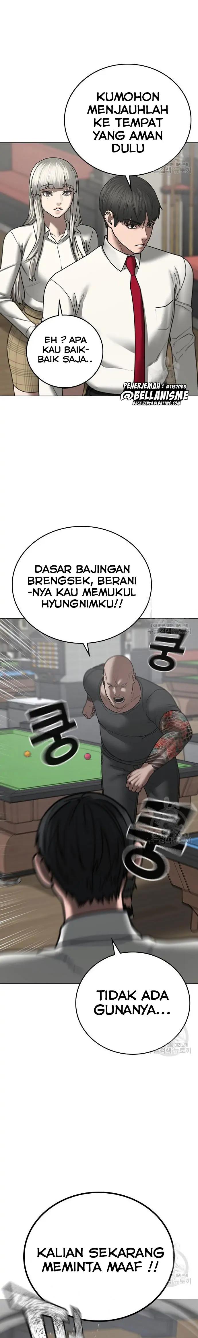 image-komik-reality-quest-chapter-53-5/44