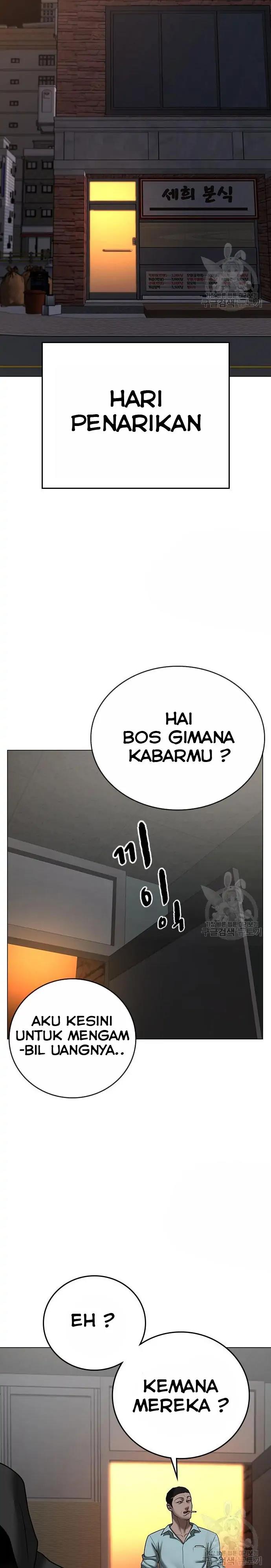 image-komik-reality-quest-chapter-54-23/40