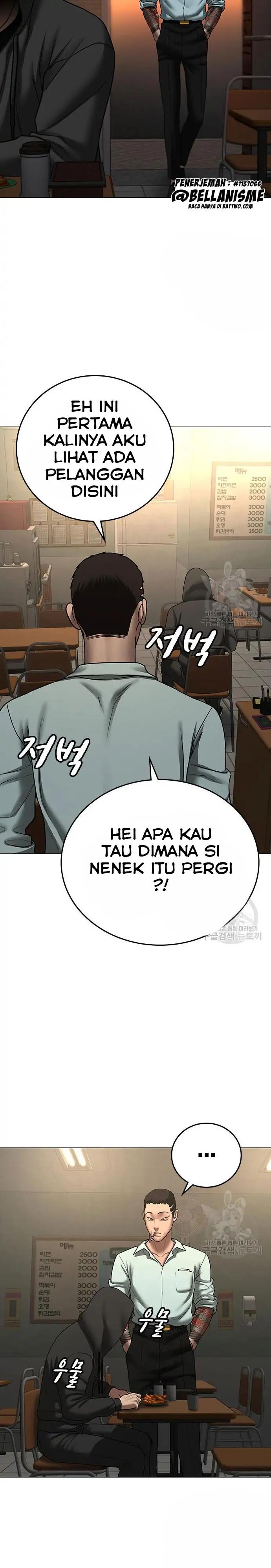 image-komik-reality-quest-chapter-54-24/40