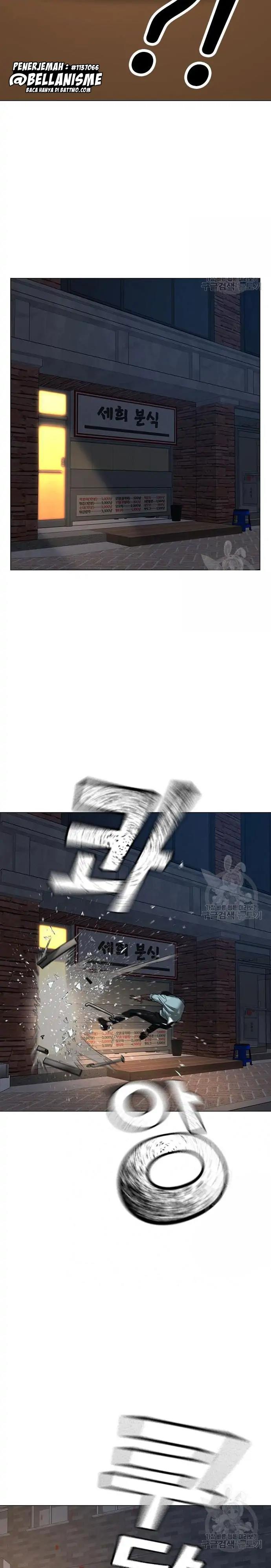 image-komik-reality-quest-chapter-54-26/40