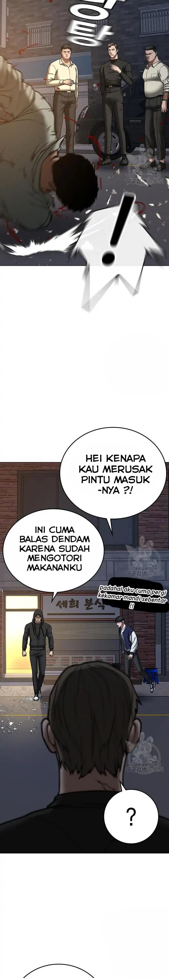 image-komik-reality-quest-chapter-54-27/40