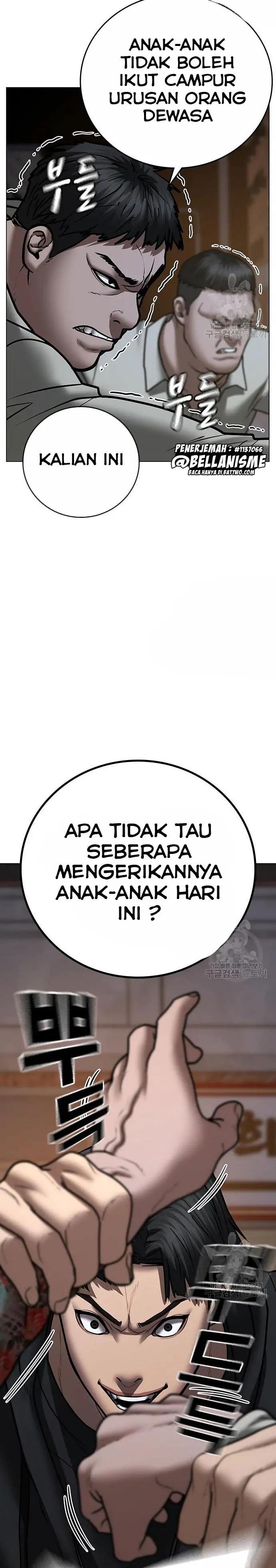 image-komik-reality-quest-chapter-54-30/40