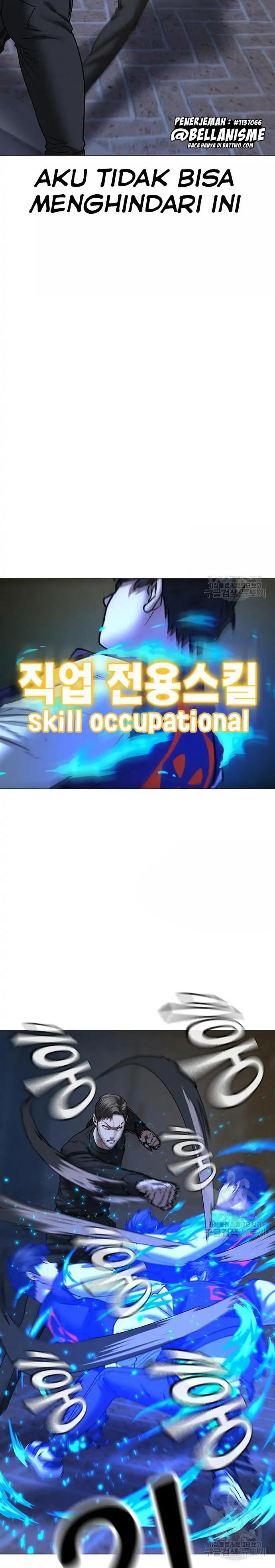 image-komik-reality-quest-chapter-54-35/40