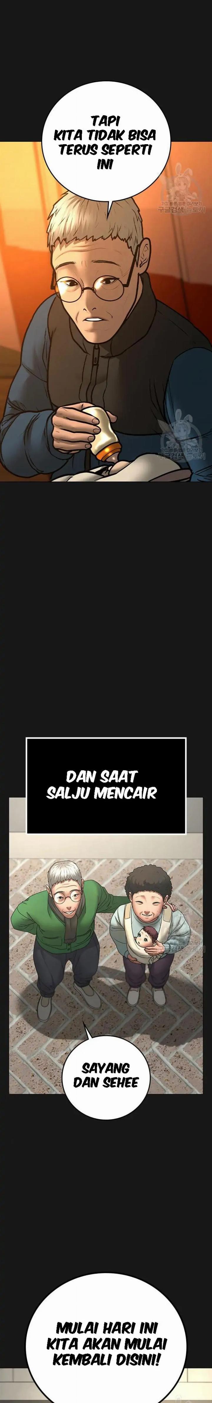 image-komik-reality-quest-chapter-55-4/41