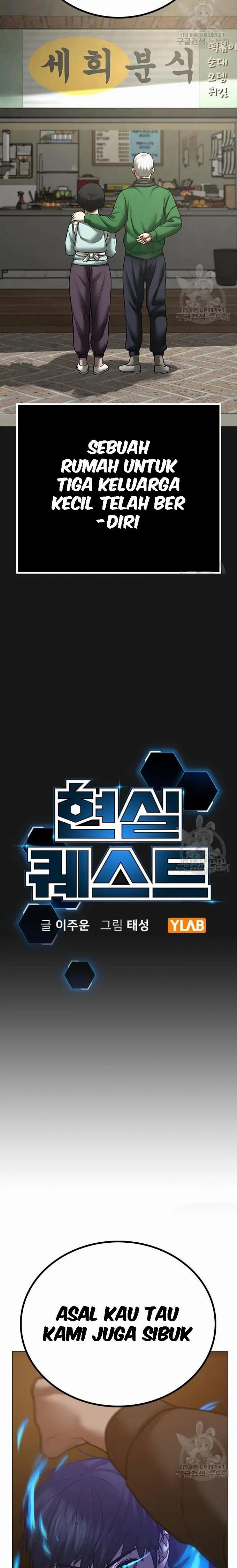 image-komik-reality-quest-chapter-55-5/41