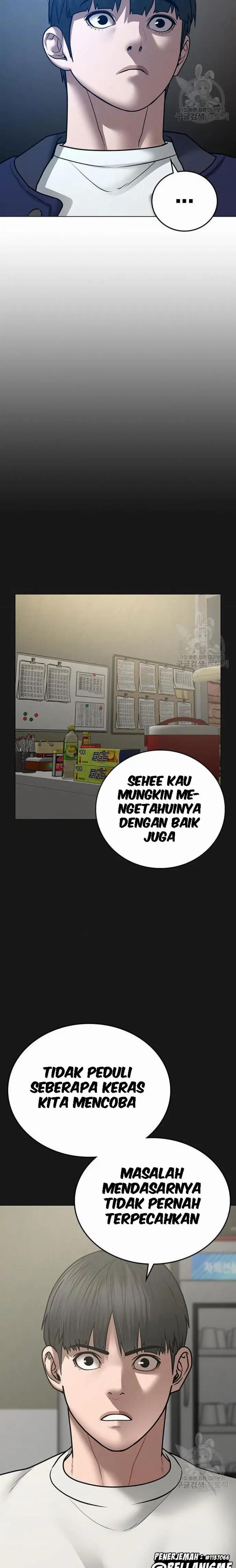 image-komik-reality-quest-chapter-55-17/41