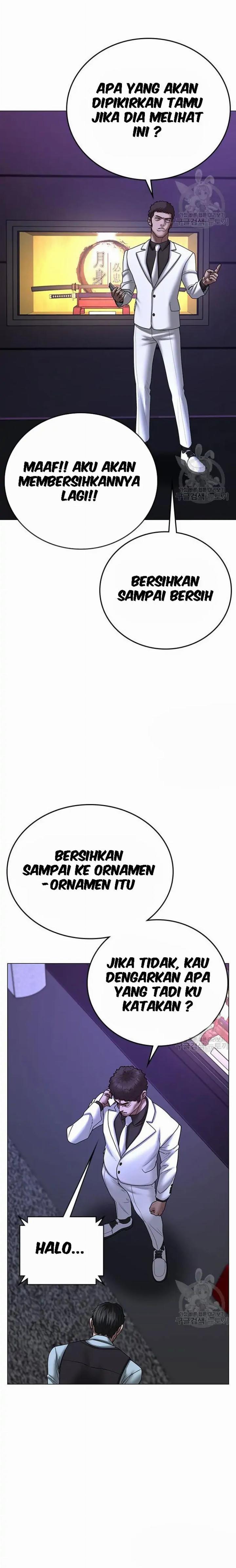 image-komik-reality-quest-chapter-55-28/41