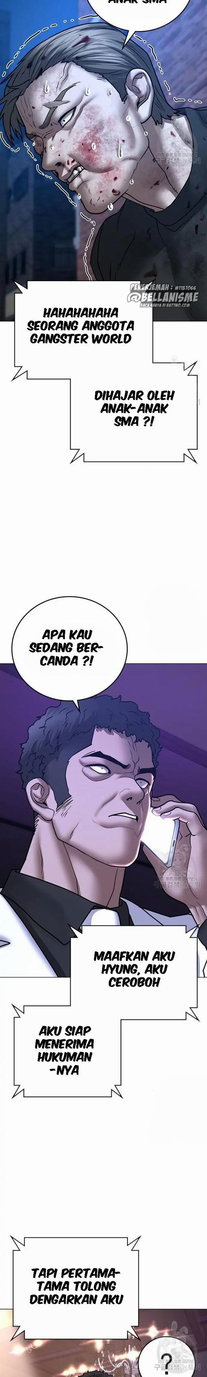 image-komik-reality-quest-chapter-55-30/41