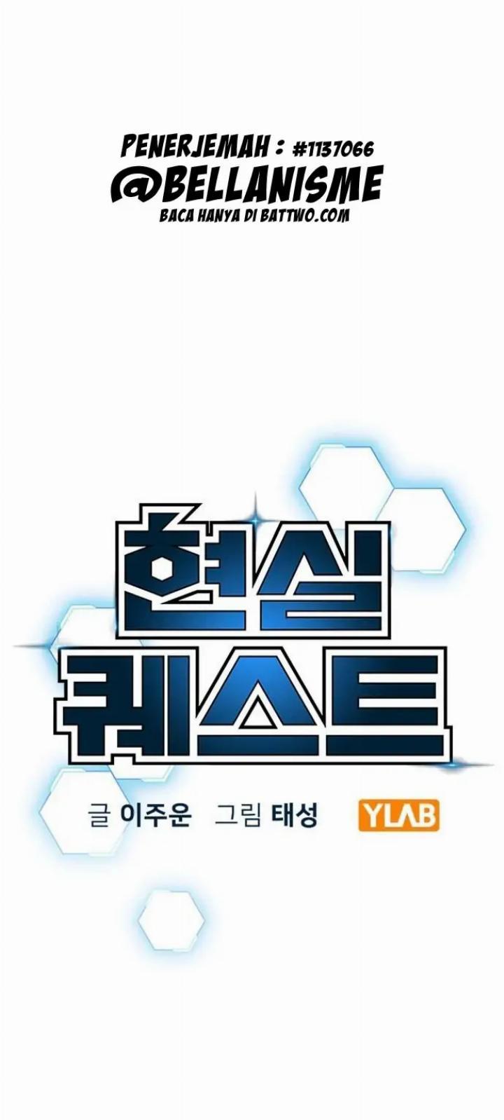 image-komik-reality-quest-chapter-56-1/43