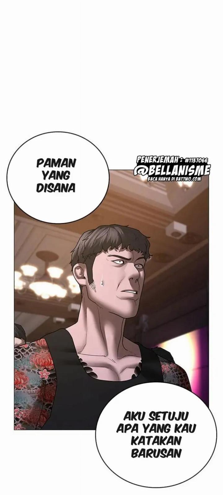 image-komik-reality-quest-chapter-56-2/43