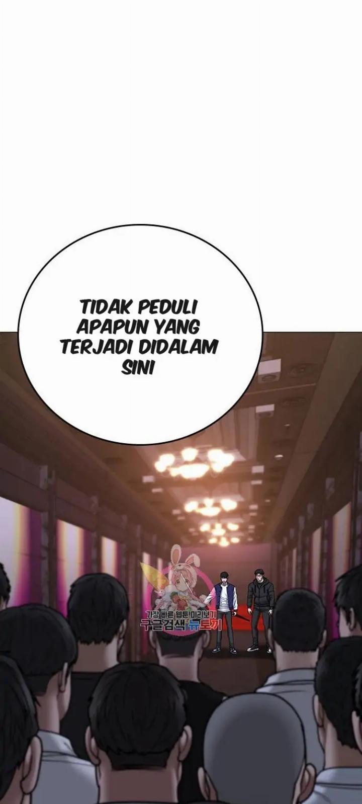 image-komik-reality-quest-chapter-56-3/43