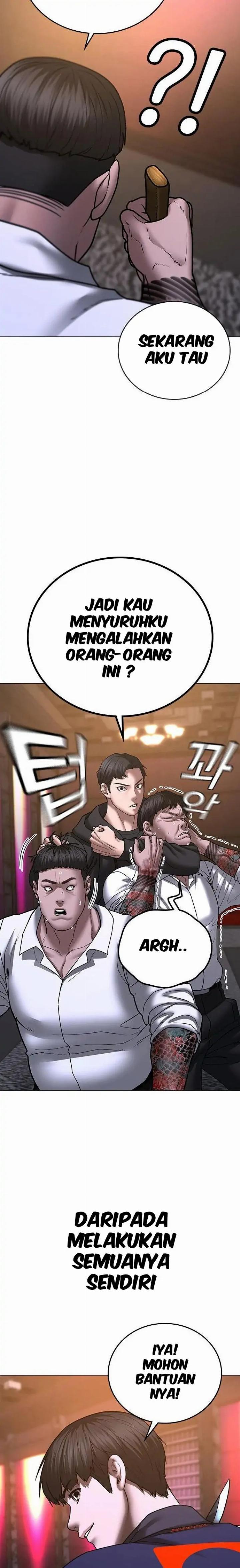 image-komik-reality-quest-chapter-56-14/43