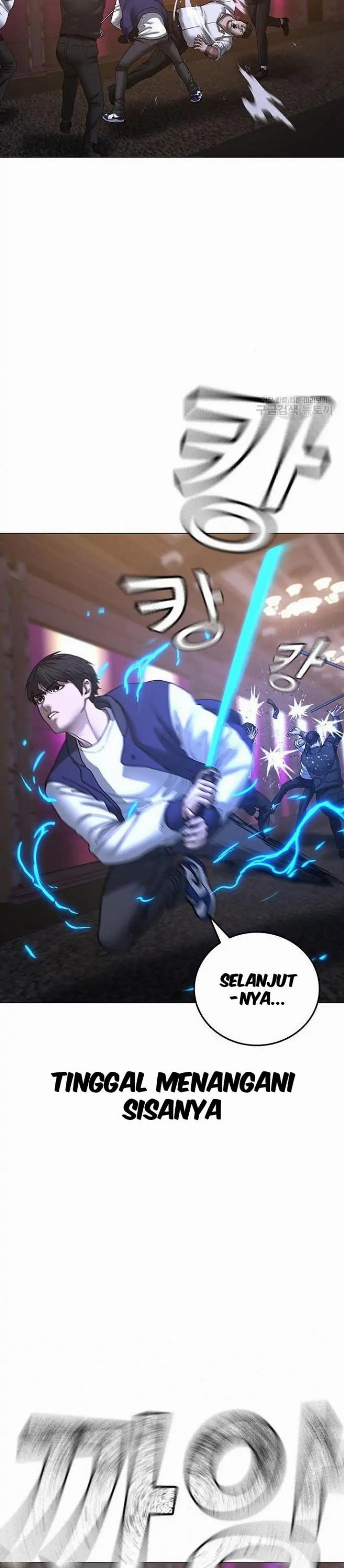 image-komik-reality-quest-chapter-56-21/43