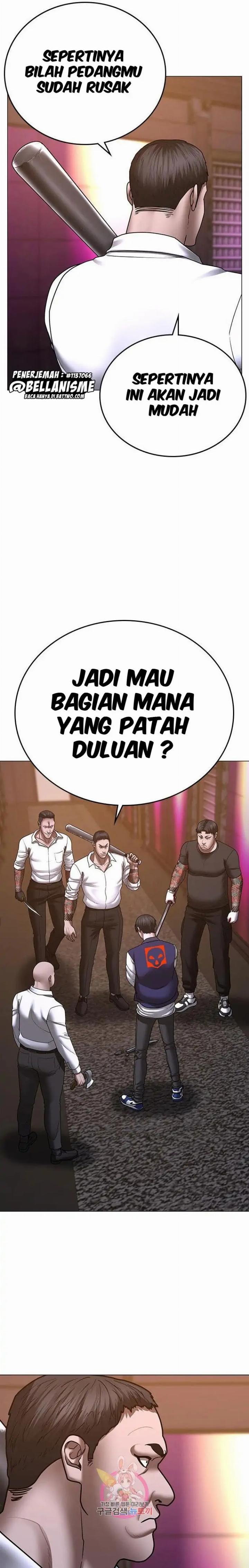 image-komik-reality-quest-chapter-56-24/43