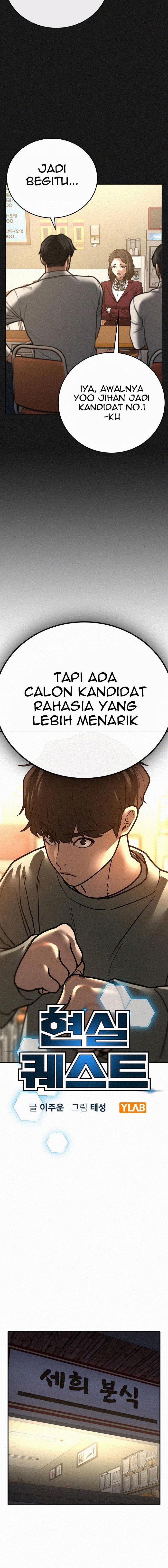 image-komik-reality-quest-chapter-60-3/29