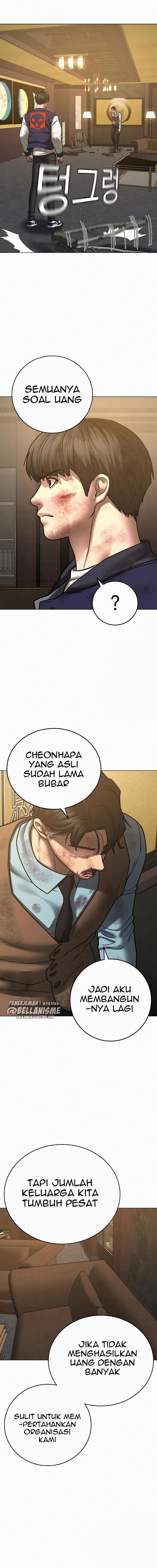 image-komik-reality-quest-chapter-60-12/29