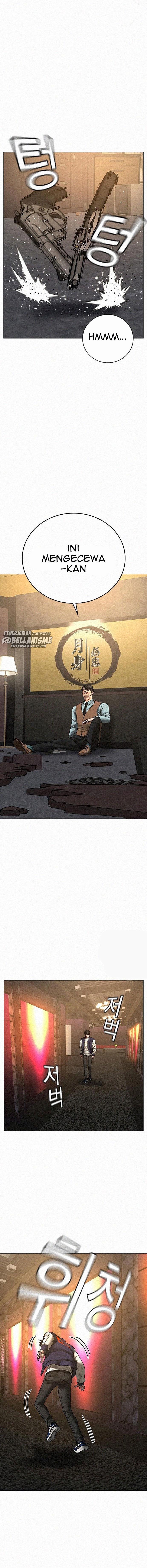 image-komik-reality-quest-chapter-60-25/29