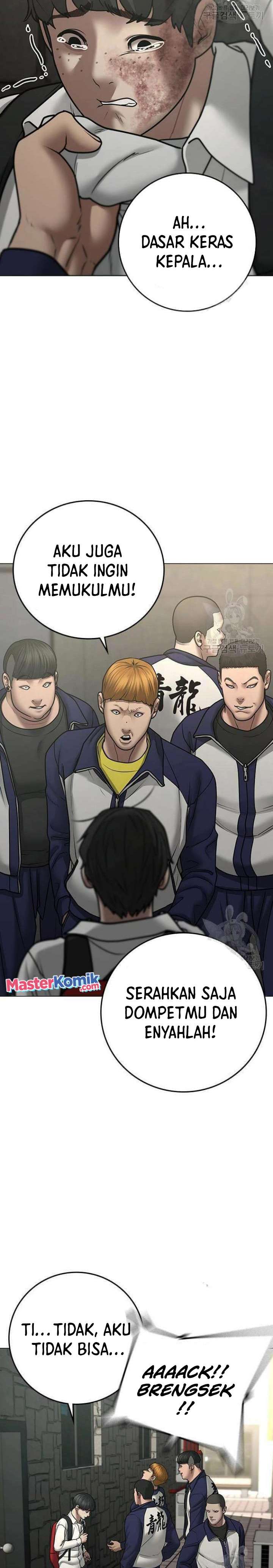 image-komik-reality-quest-chapter-63-3/44