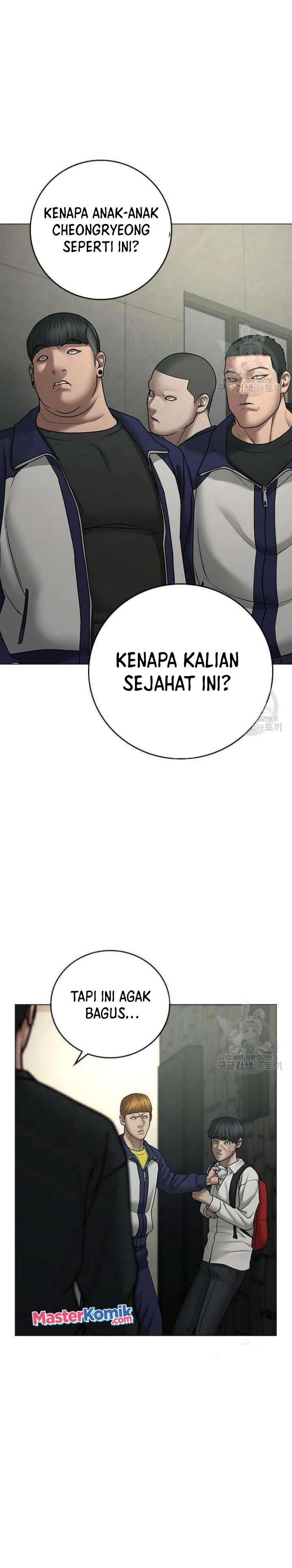 image-komik-reality-quest-chapter-63-5/44