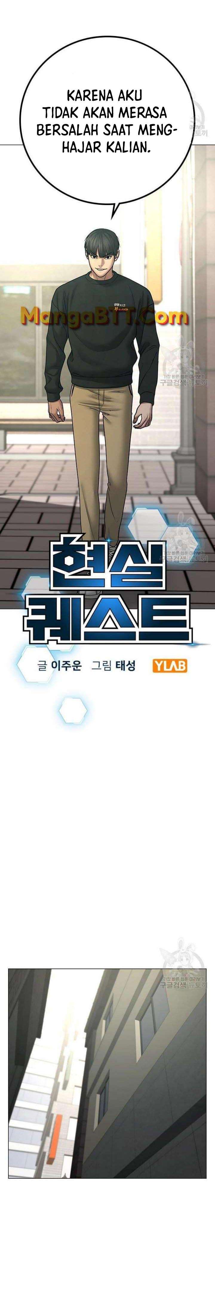 image-komik-reality-quest-chapter-63-6/44