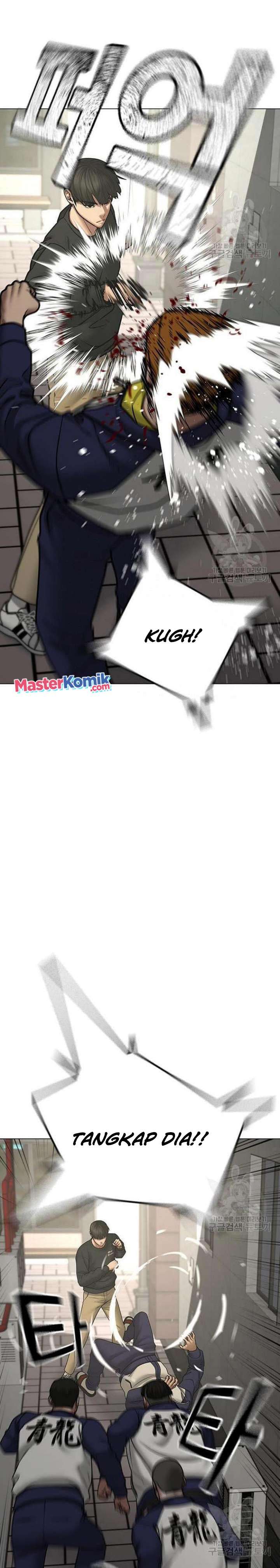 image-komik-reality-quest-chapter-63-7/44