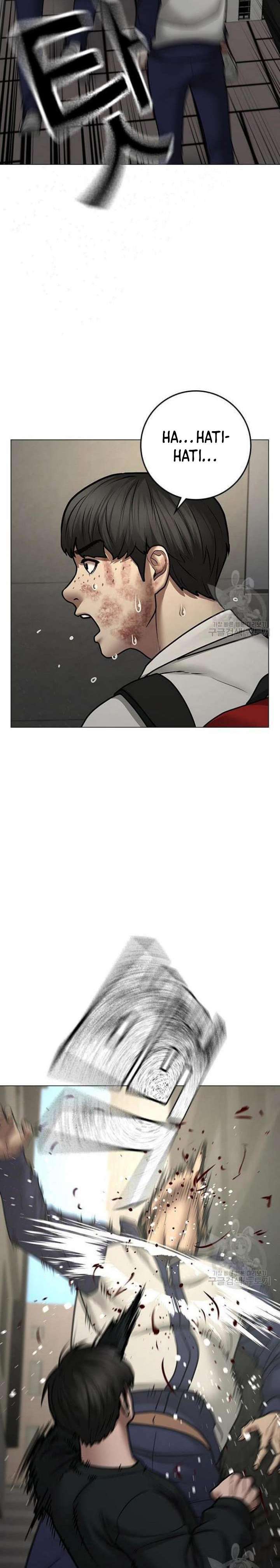 image-komik-reality-quest-chapter-63-8/44