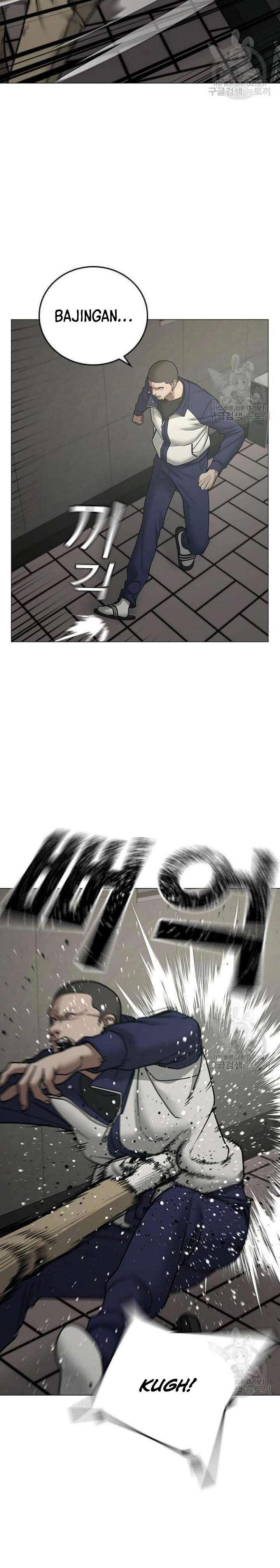 image-komik-reality-quest-chapter-63-10/44